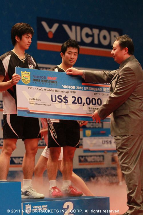 Lee Yong Dae-Jung Jae Sung