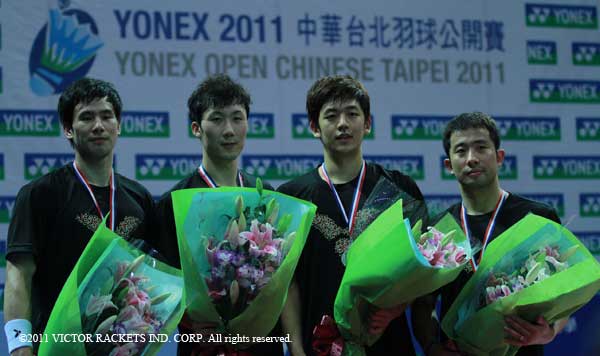 Sung Hyun, Yoo Yeon Seong, Lee Yong Dae and Jung Jae Sung