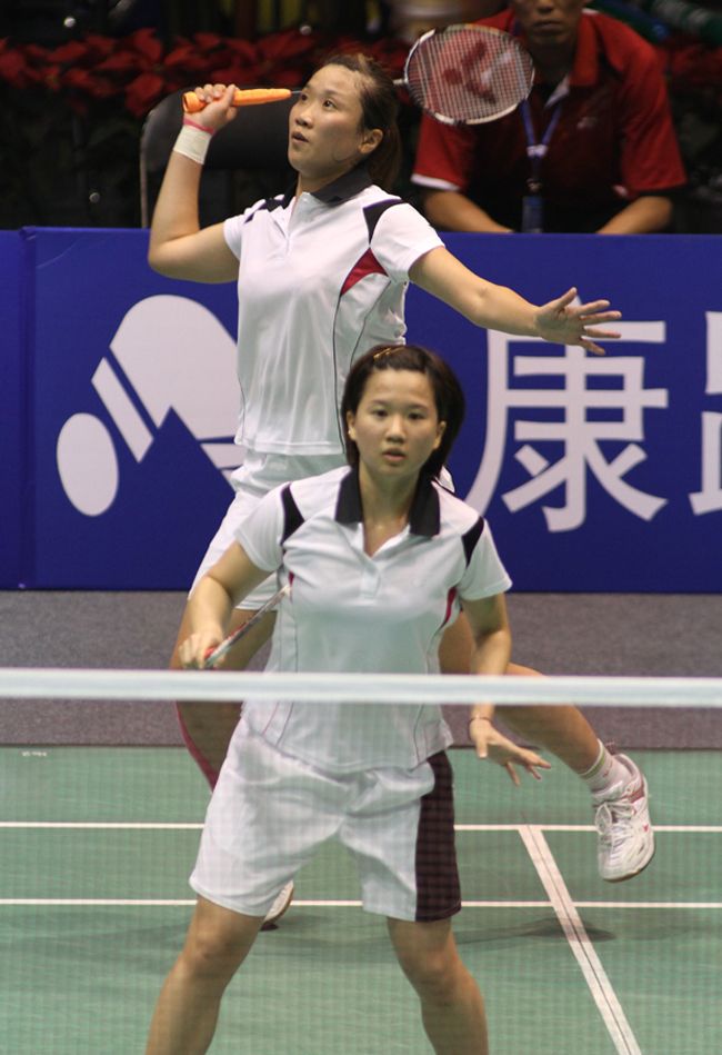 Hsieh Pei Chen-Wang Pei Rong