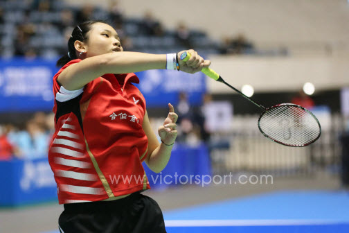 Tai Tzu Ying