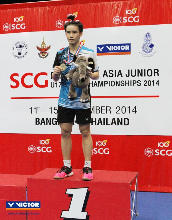 Badminton Asia Junior Championships, BAC