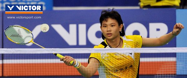 Tai Tzu Ying, 戴資穎