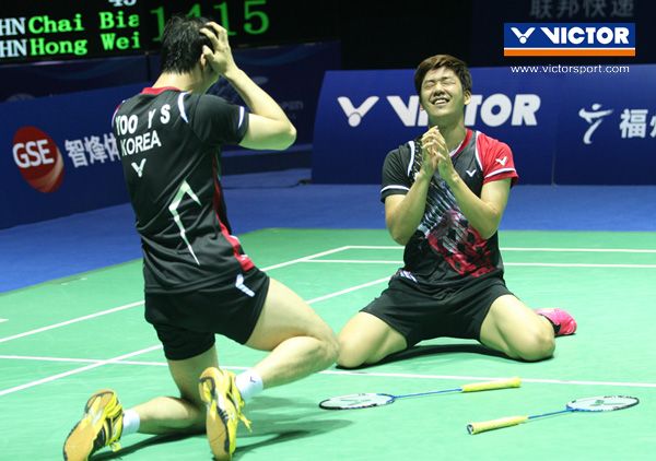 Lee Yong Dae, Yoo Yeon Seong