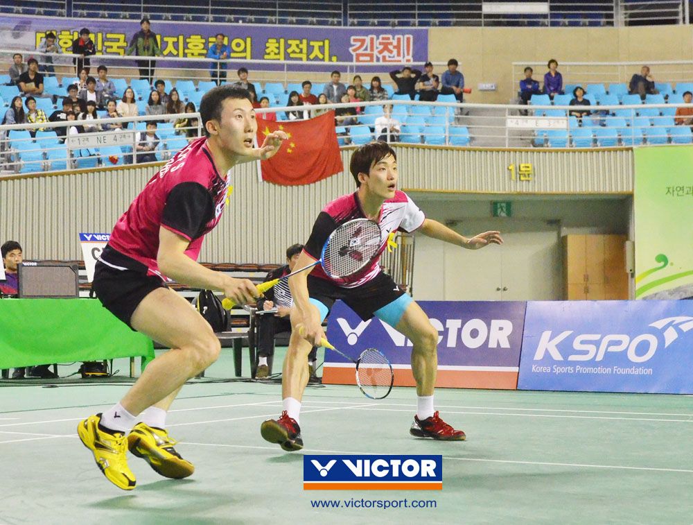 Yoo Yeon Seong, Shin Baek Choel