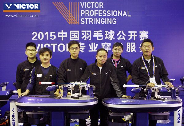 VICTOR China Open