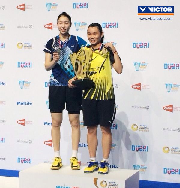 Tai Tzu Ying, Sung Ji Hyun