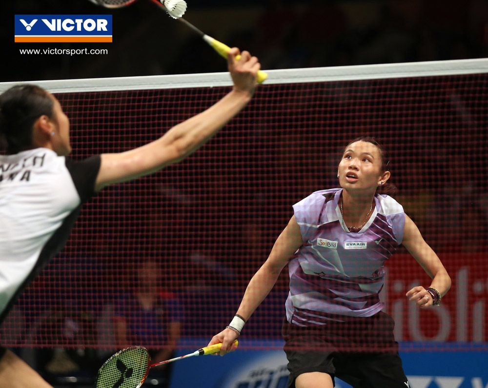 Tai Tzu Ying, Wang Yihan